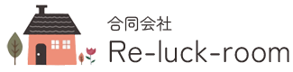 合同会社Re-luck-room